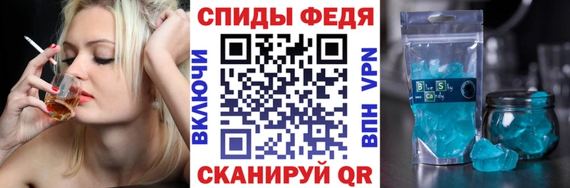 сколько стоит Любань Амфетамин Premium