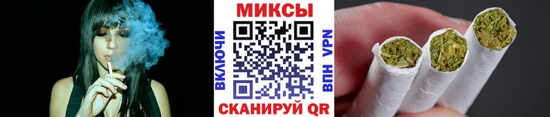 Бутират Butirat  купить  цена  Любань 