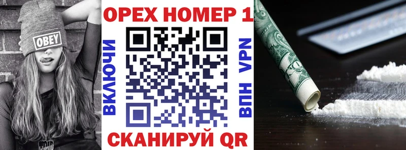 Cocaine Колумбийский Любань