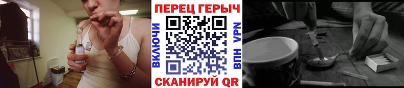 ссылка на мегу онион  Любань  ГЕРОИН хмурый 