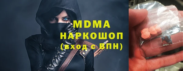 apvp Алзамай