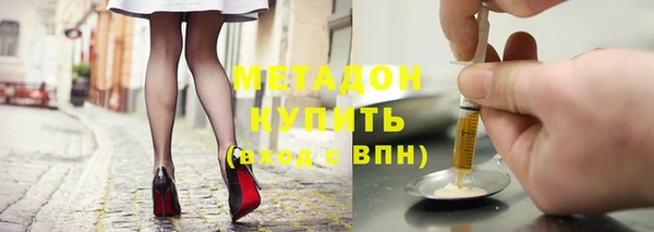 apvp Алзамай
