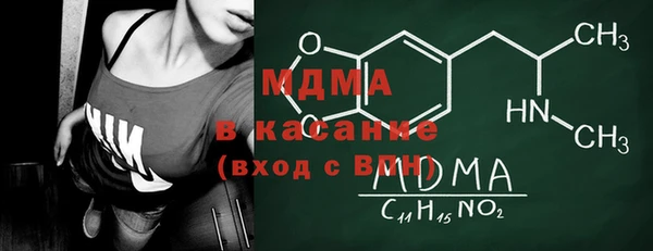 apvp Алзамай