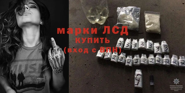 дживик Алексин