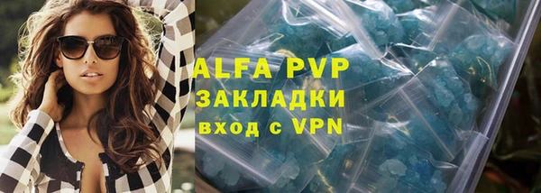 дживик Алексин