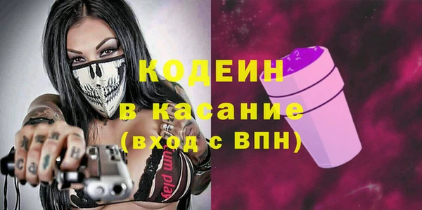 дживик Алексин