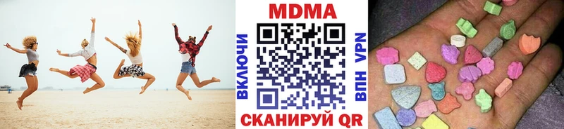 цены   Любань  МДМА VHQ 