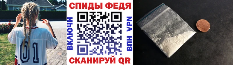 Метамфетамин витя Любань
