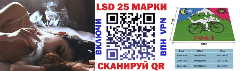Марки NBOMe 1,5мг  omg ссылки  Любань 