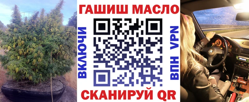 shop Telegram  Любань  ТГК Wax 