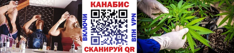 Шишки марихуана MAZAR Любань